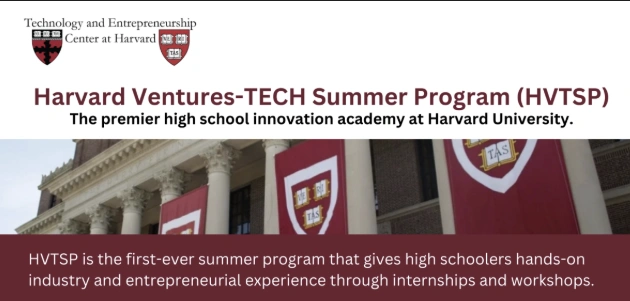 Harvard Ventures Tech Summer Program